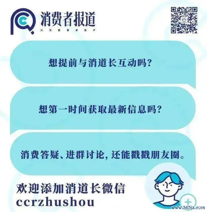 作者：黄婧