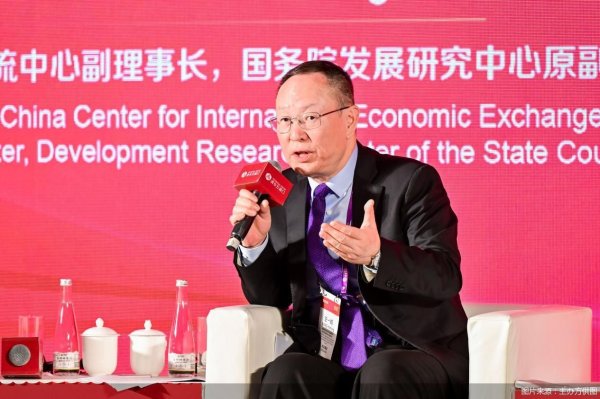 配资在线 2025五道口金融论坛｜王一鸣：服务业是扩大内需重点，需放松价格管制