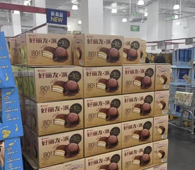 好丽友进山姆，中产不买账了